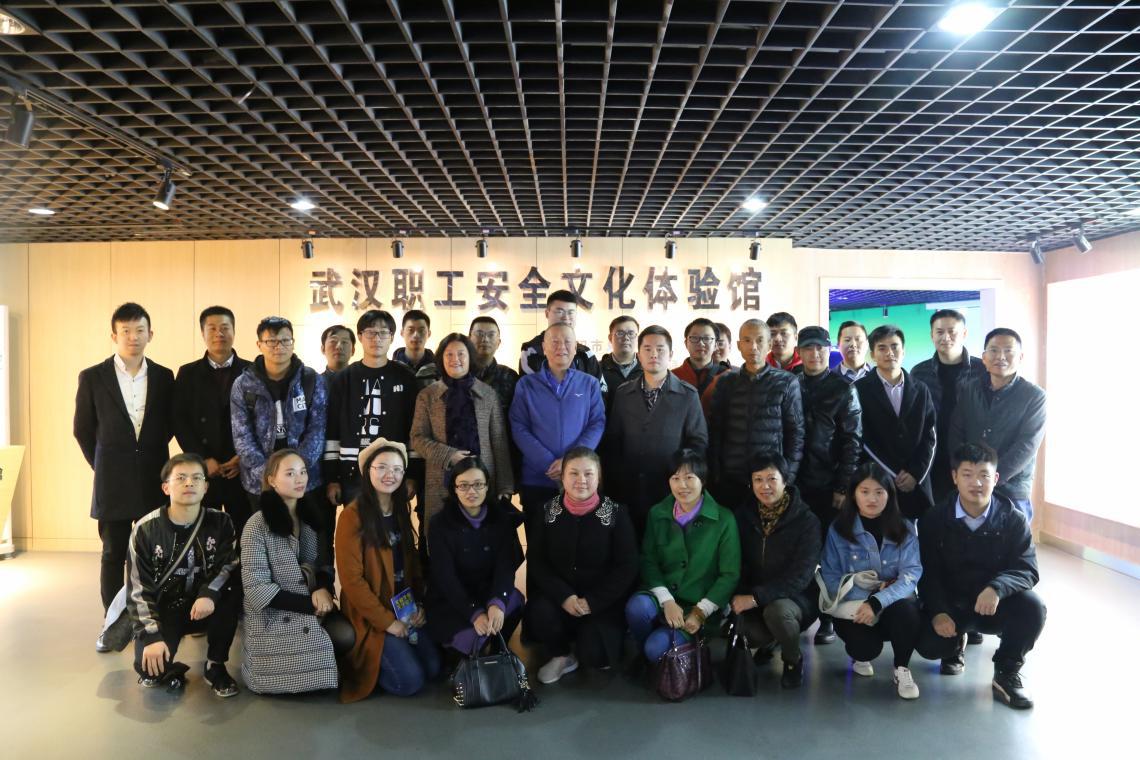 利来w66官网(中国区)_利来集团
