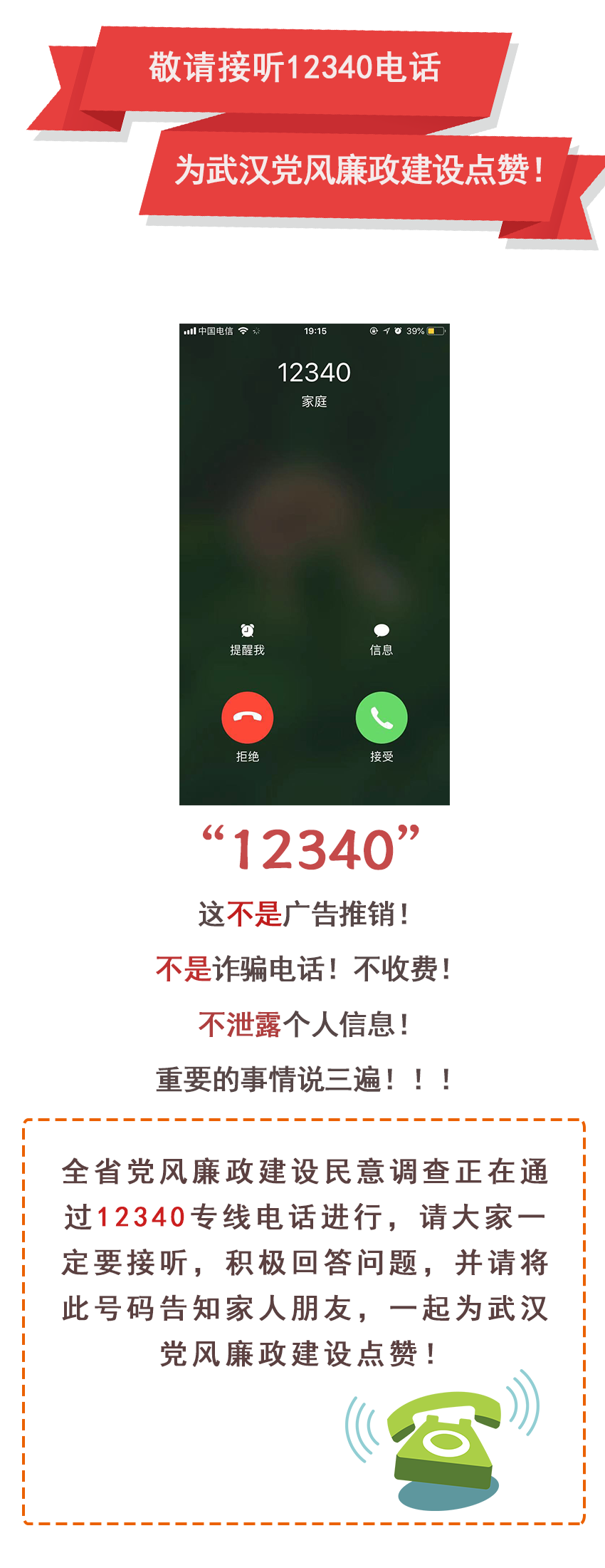 利来w66官网(中国区)_利来集团