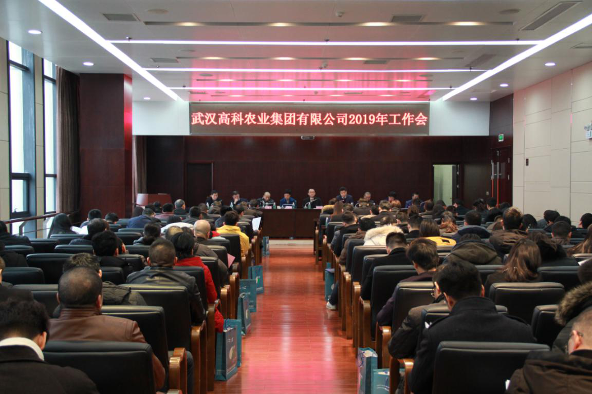 利来w66官网(中国区)_利来集团