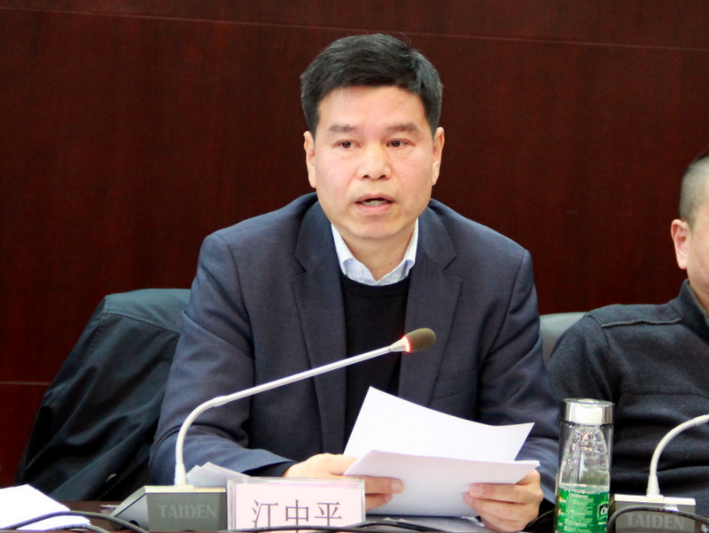 利来w66官网(中国区)_利来集团