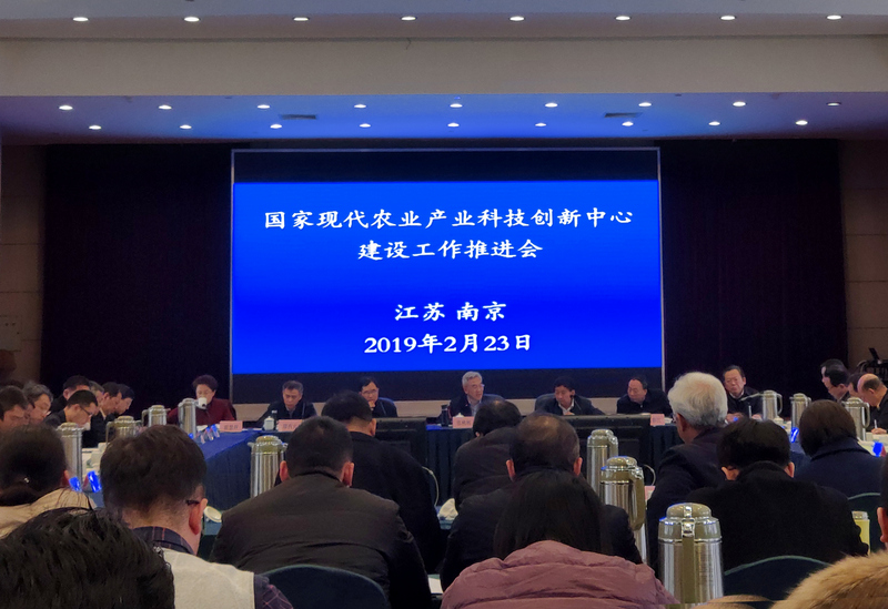 利来w66官网(中国区)_利来集团