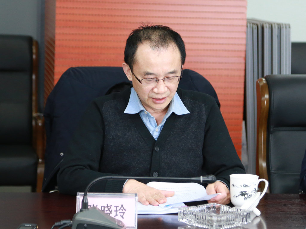 利来w66官网(中国区)_利来集团