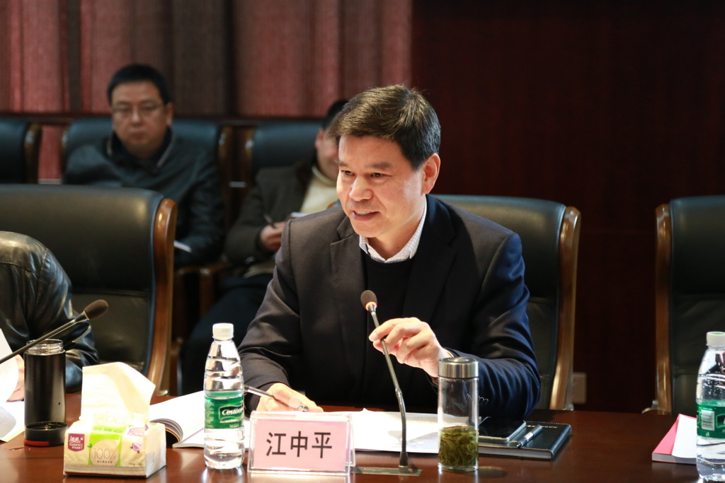 利来w66官网(中国区)_利来集团