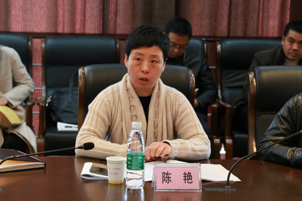 利来w66官网(中国区)_利来集团
