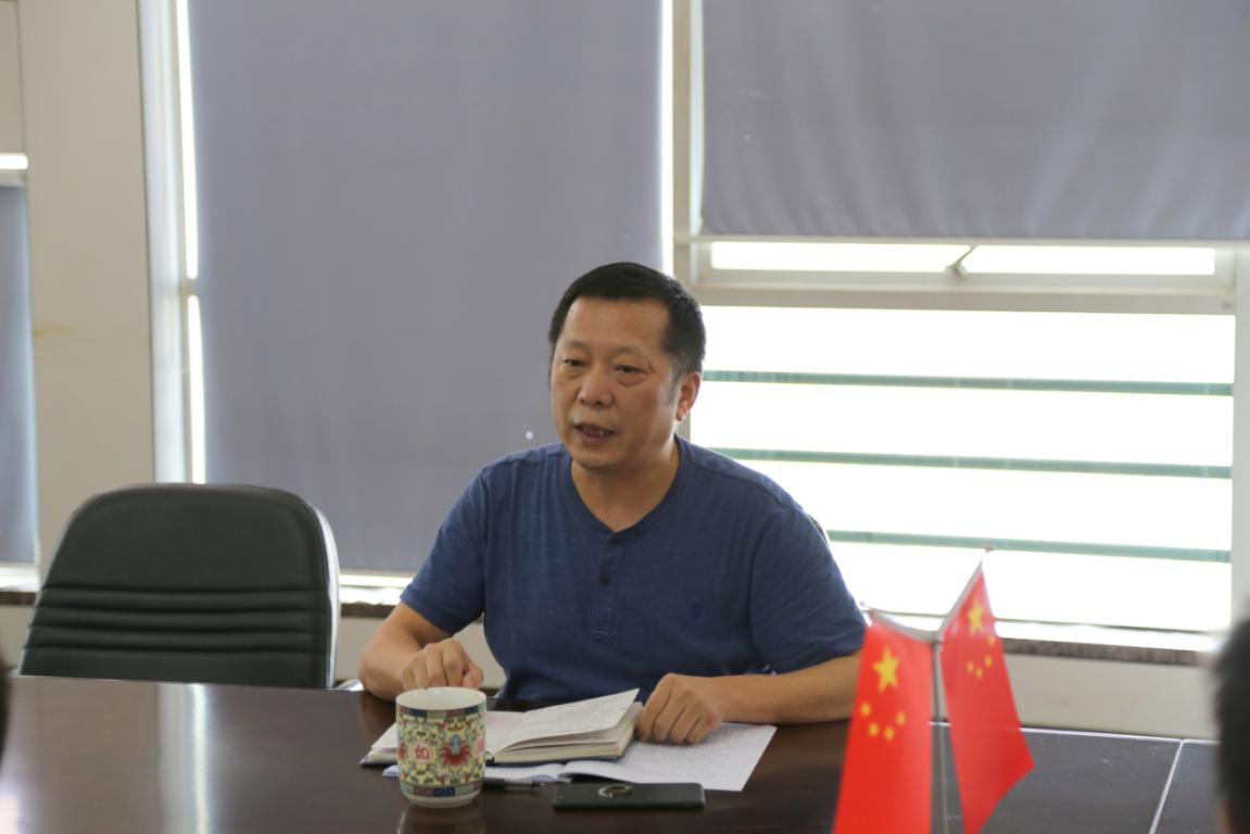 利来w66官网(中国区)_利来集团