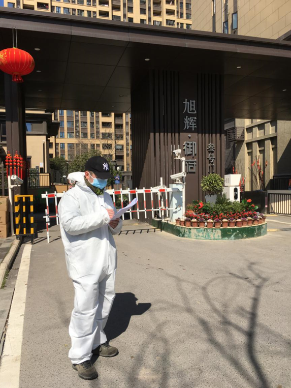 利来w66官网(中国区)_利来集团
