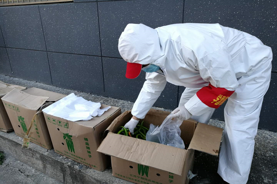 利来w66官网(中国区)_利来集团