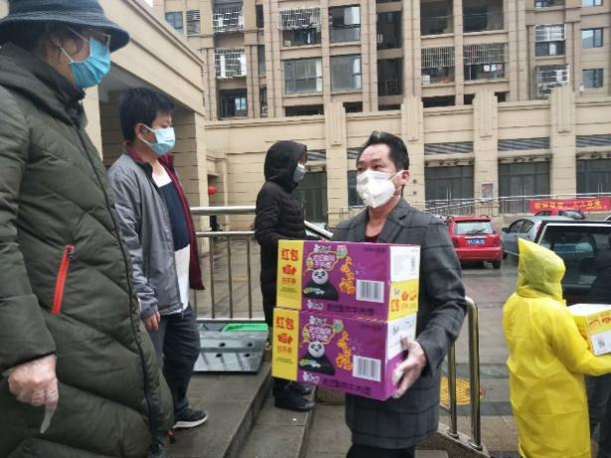 利来w66官网(中国区)_利来集团