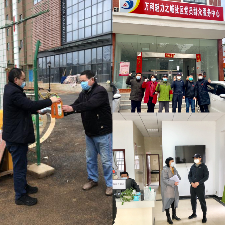 利来w66官网(中国区)_利来集团