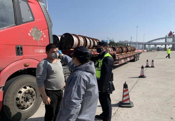 利来w66官网(中国区)_利来集团