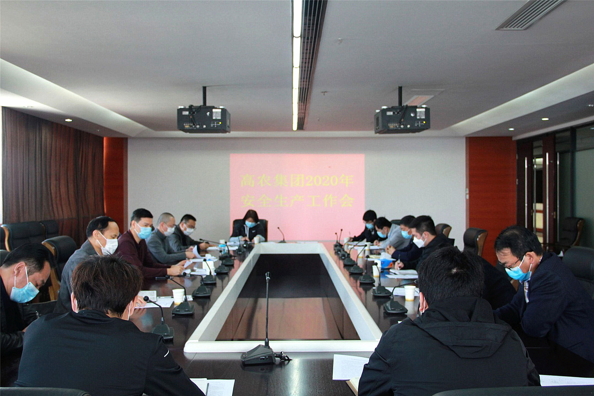 利来w66官网(中国区)_利来集团