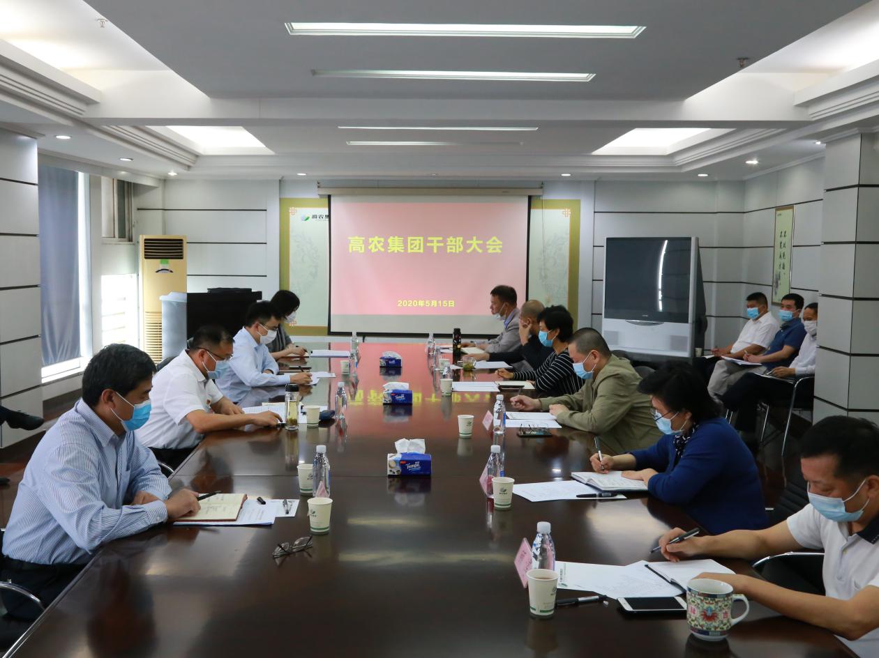利来w66官网(中国区)_利来集团