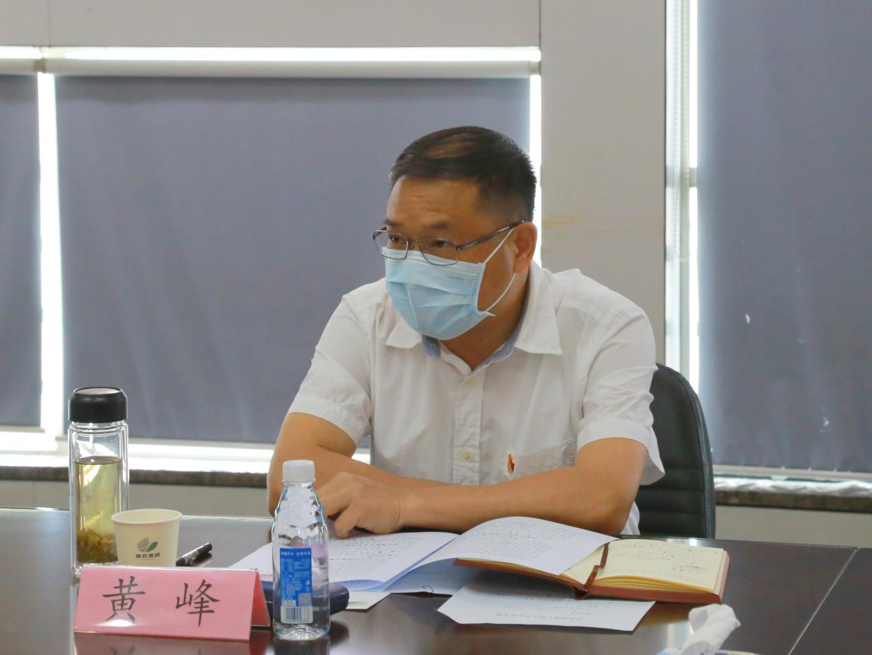 利来w66官网(中国区)_利来集团