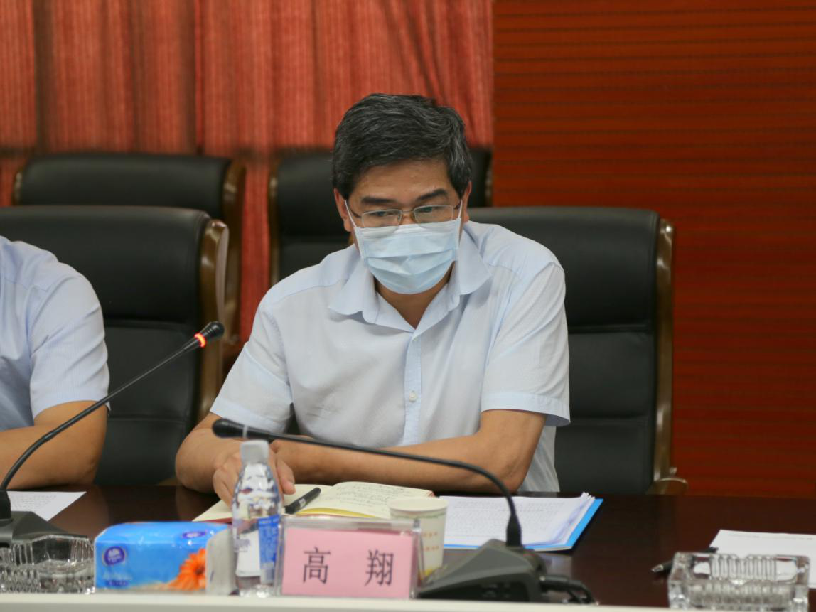 利来w66官网(中国区)_利来集团