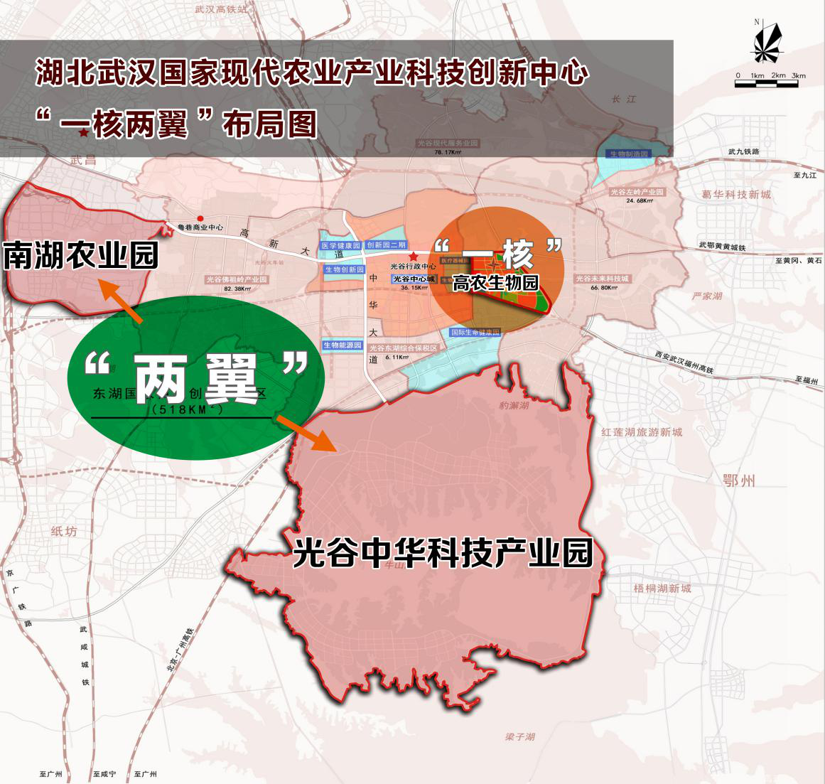 利来w66官网(中国区)_利来集团