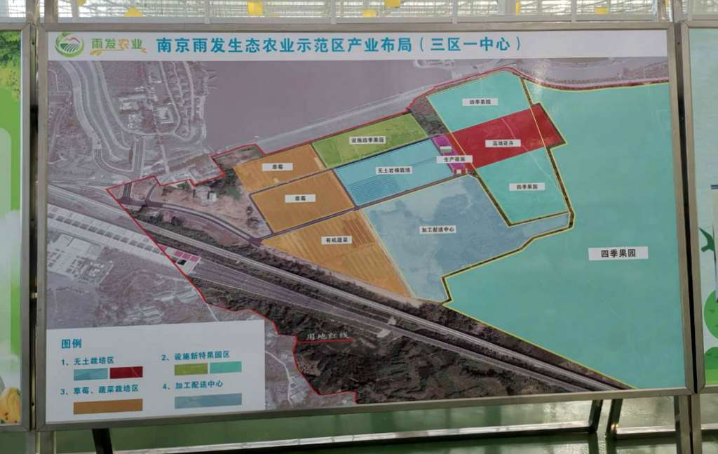 利来w66官网(中国区)_利来集团