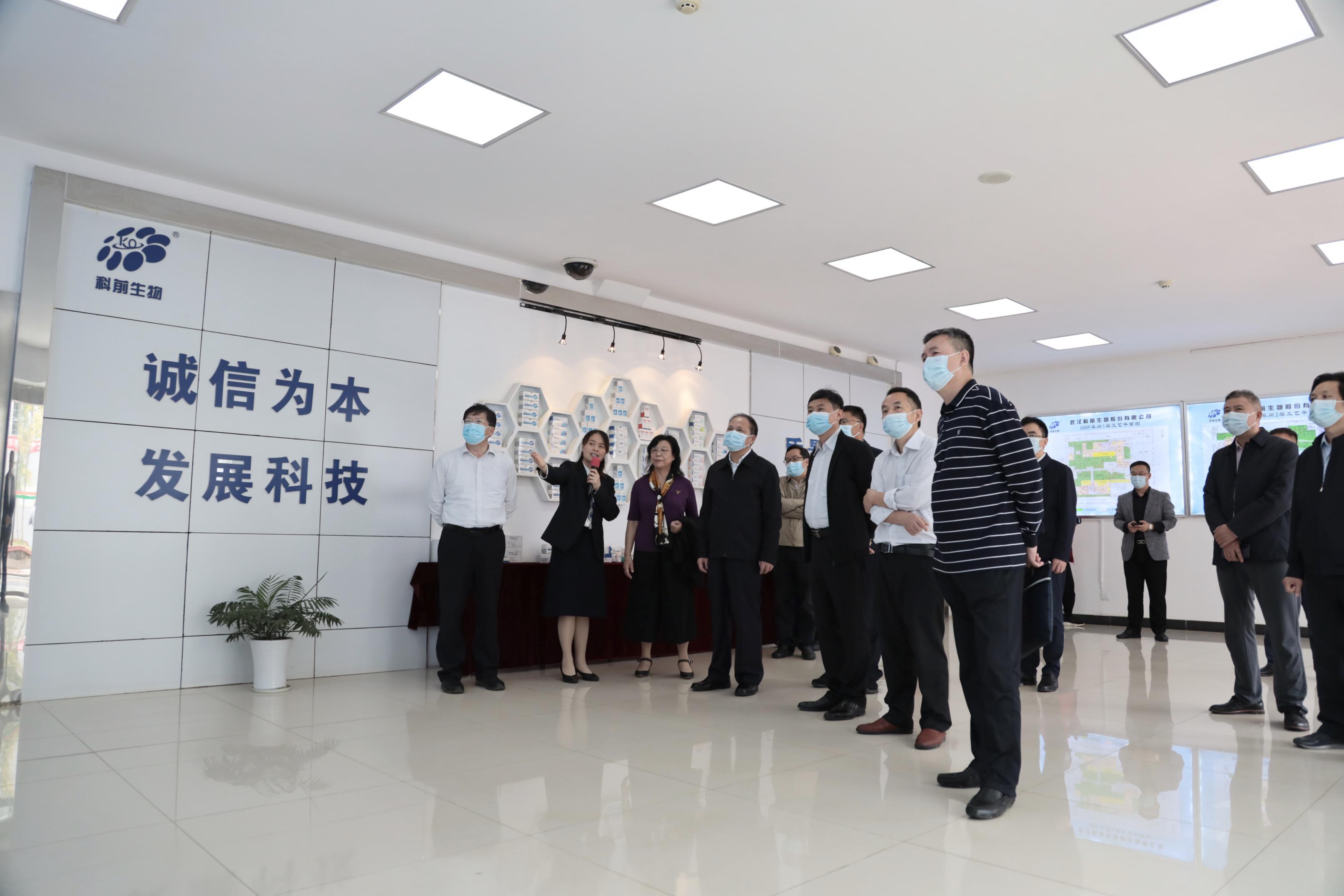 利来w66官网(中国区)_利来集团