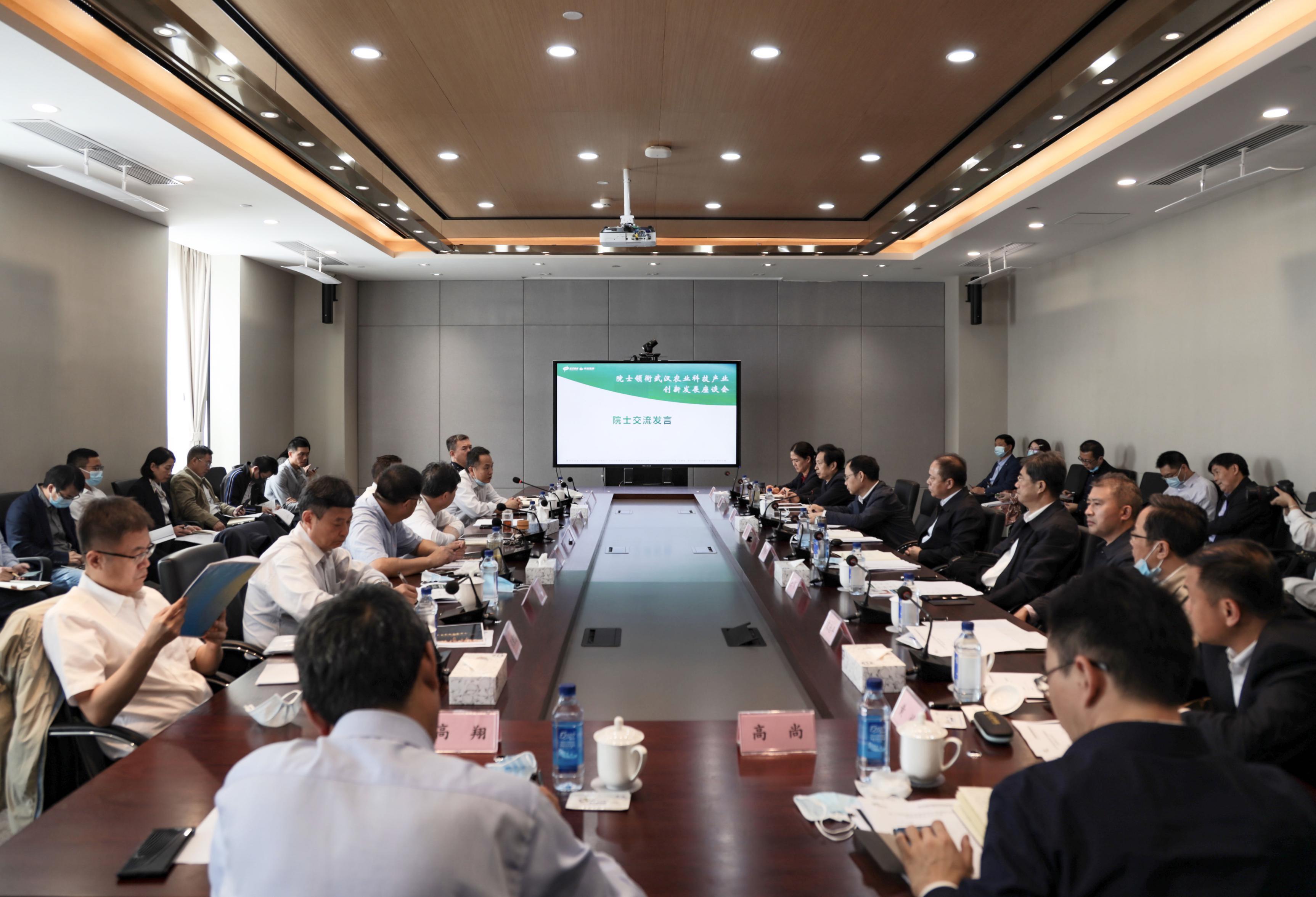 利来w66官网(中国区)_利来集团