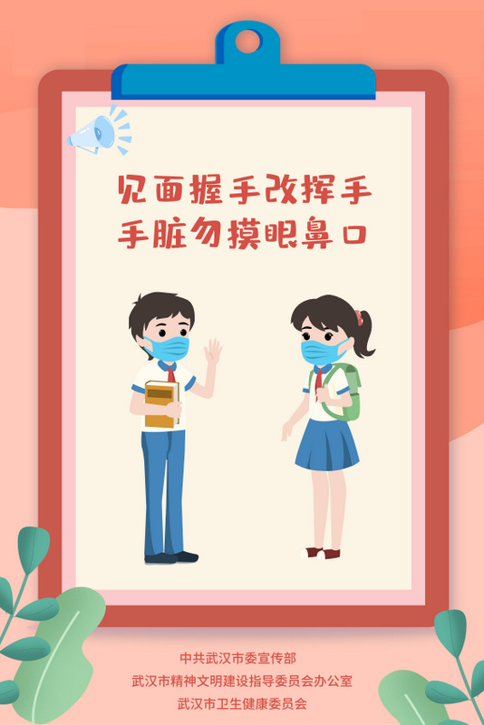 利来w66官网(中国区)_利来集团