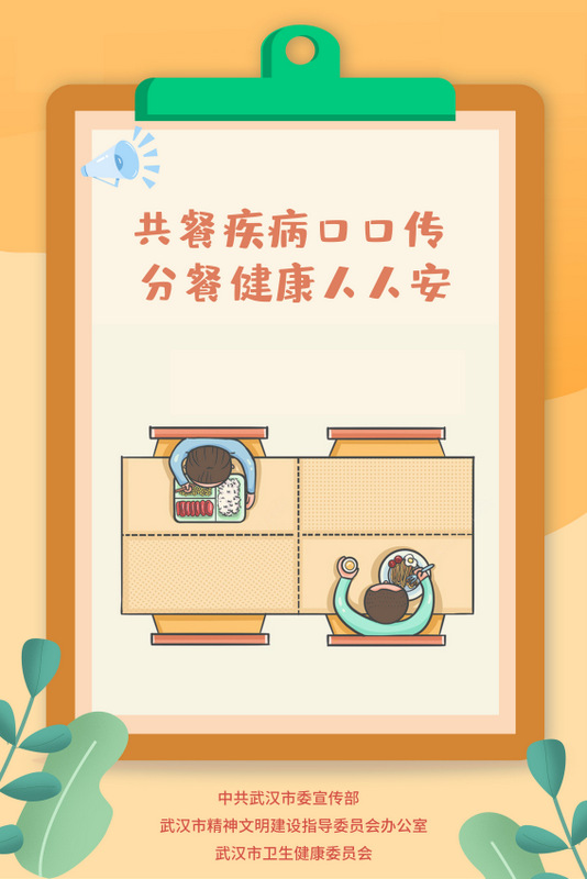 利来w66官网(中国区)_利来集团
