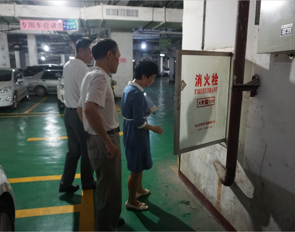 利来w66官网(中国区)_利来集团