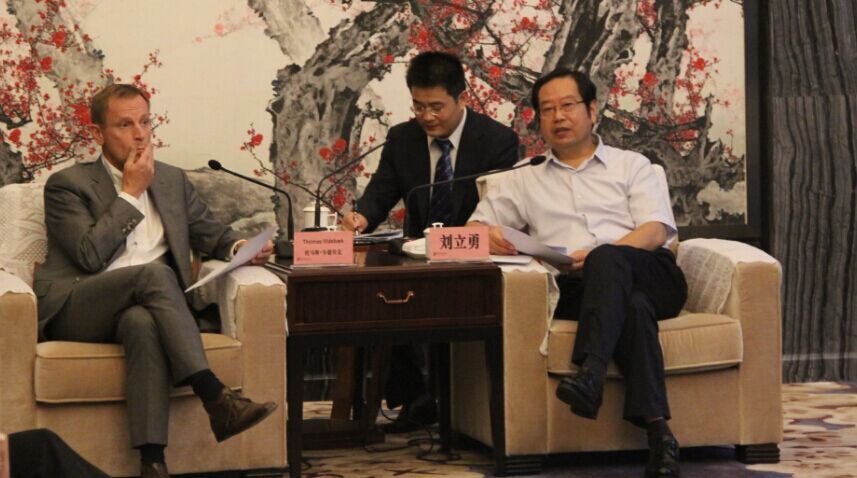 利来w66官网(中国区)_利来集团