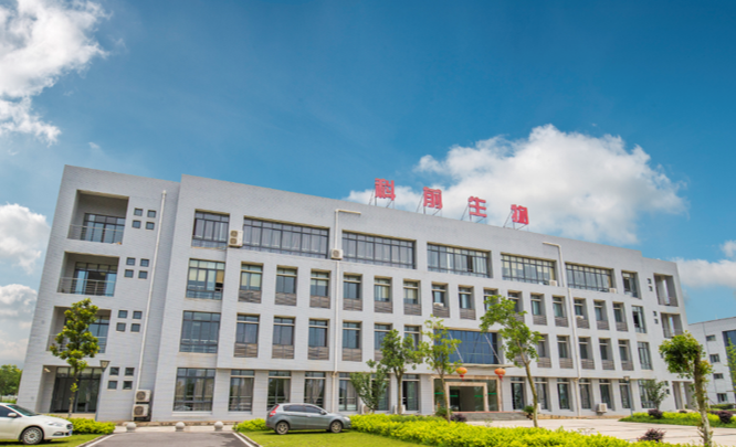 利来w66官网(中国区)_利来集团
