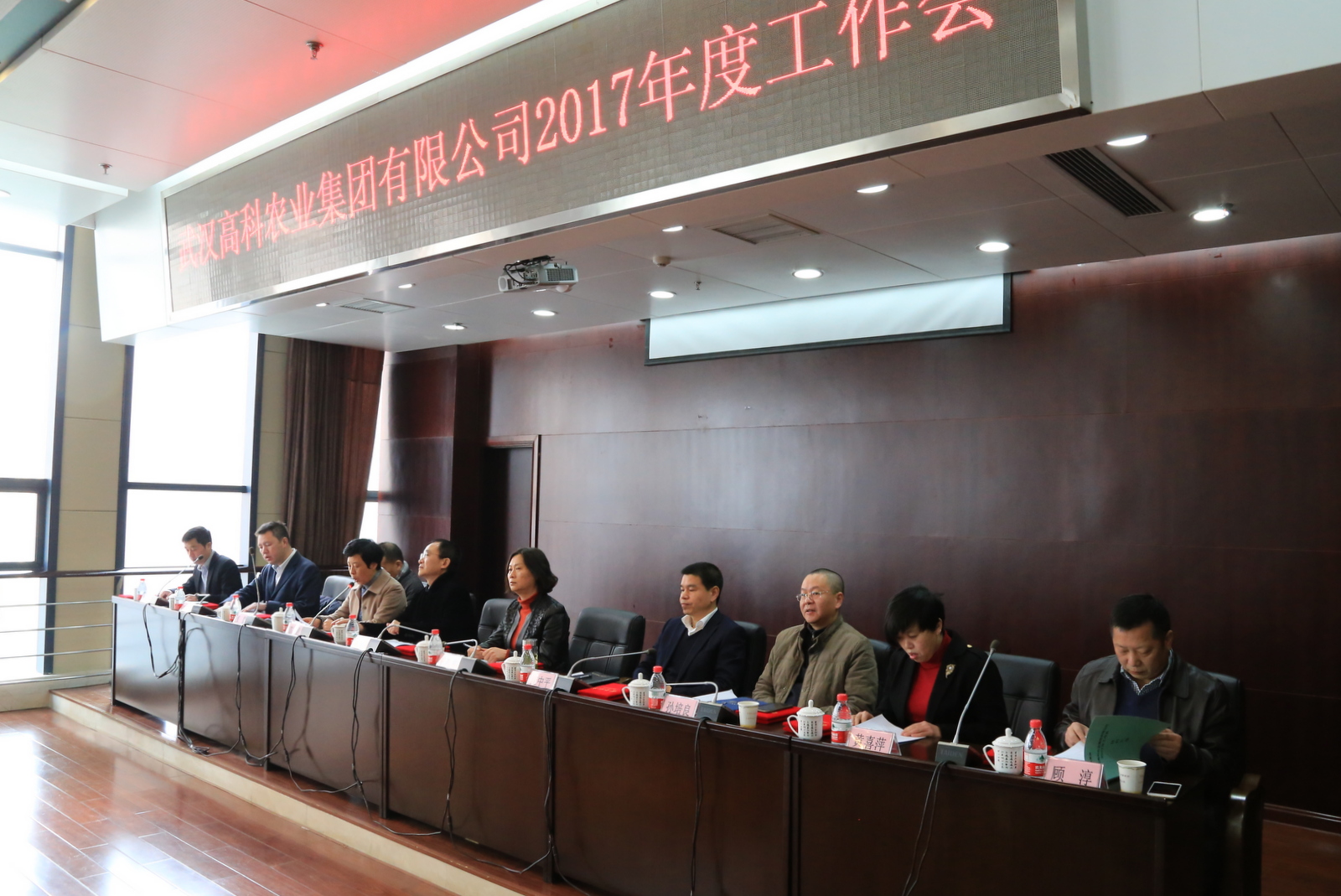利来w66官网(中国区)_利来集团