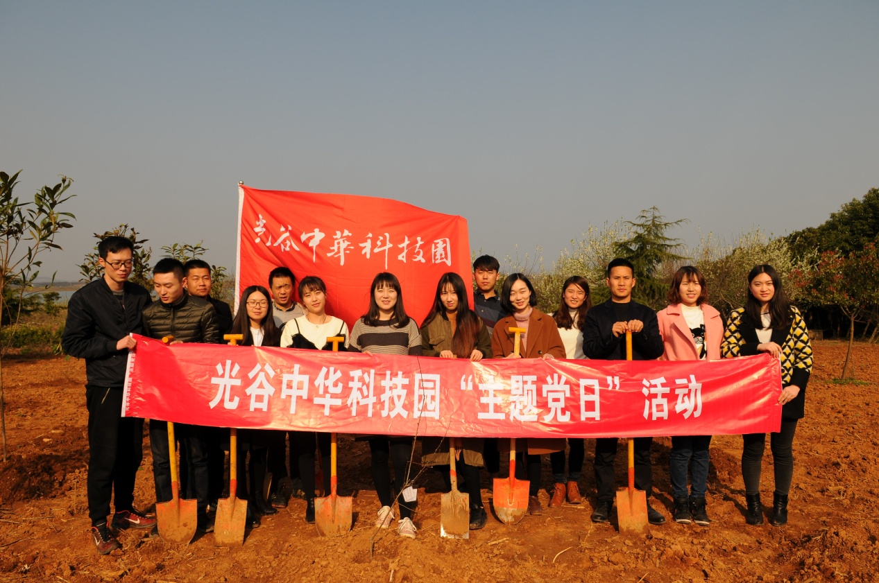 利来w66官网(中国区)_利来集团
