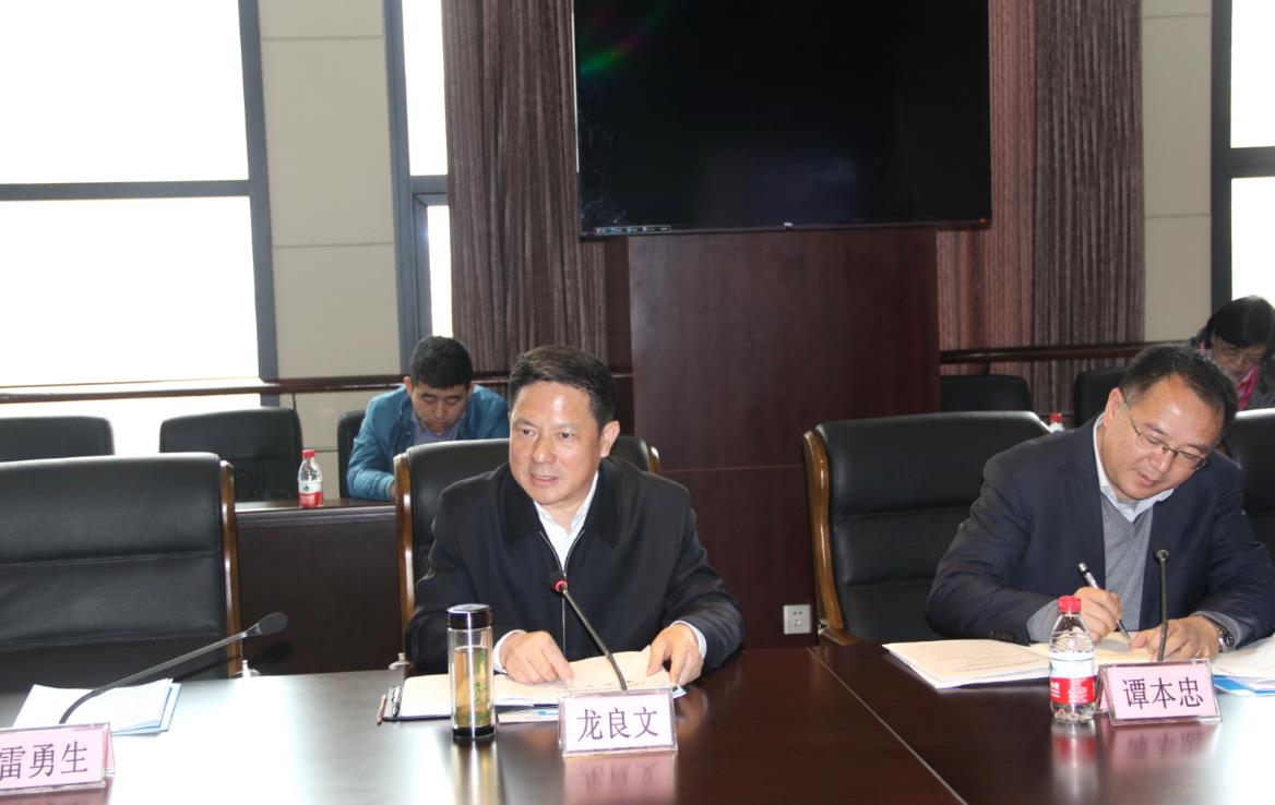 利来w66官网(中国区)_利来集团