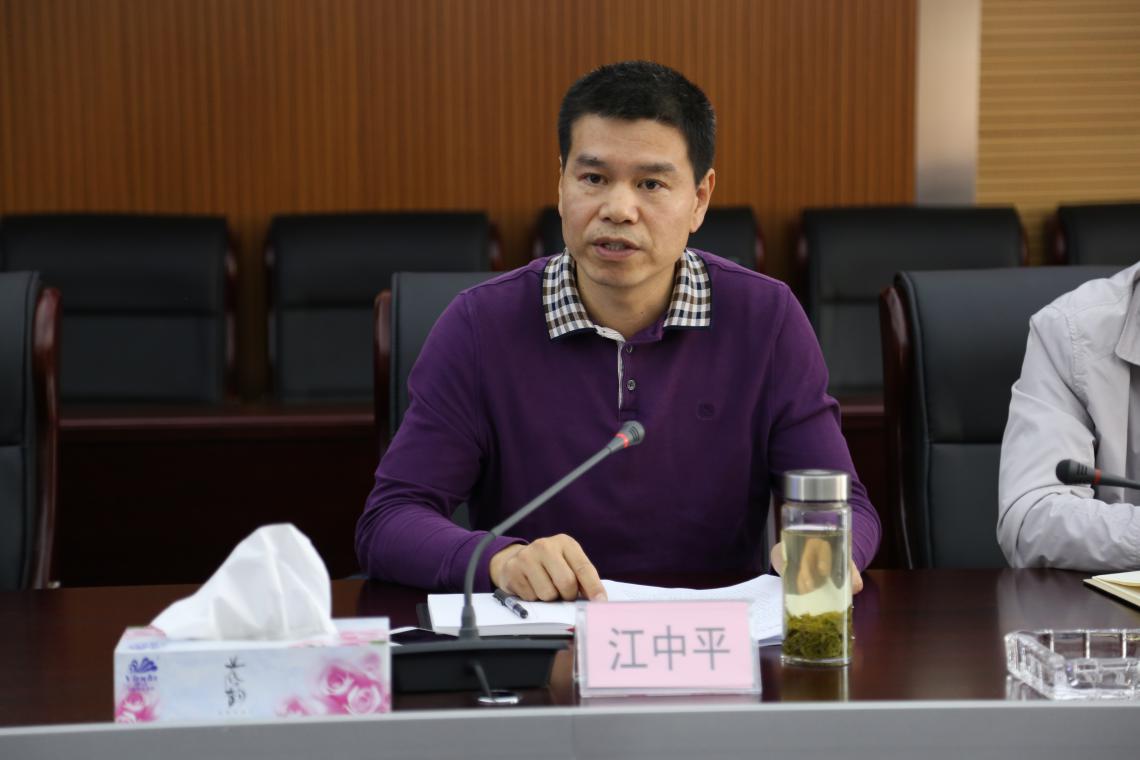 利来w66官网(中国区)_利来集团