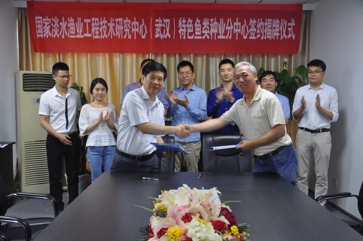 利来w66官网(中国区)_利来集团