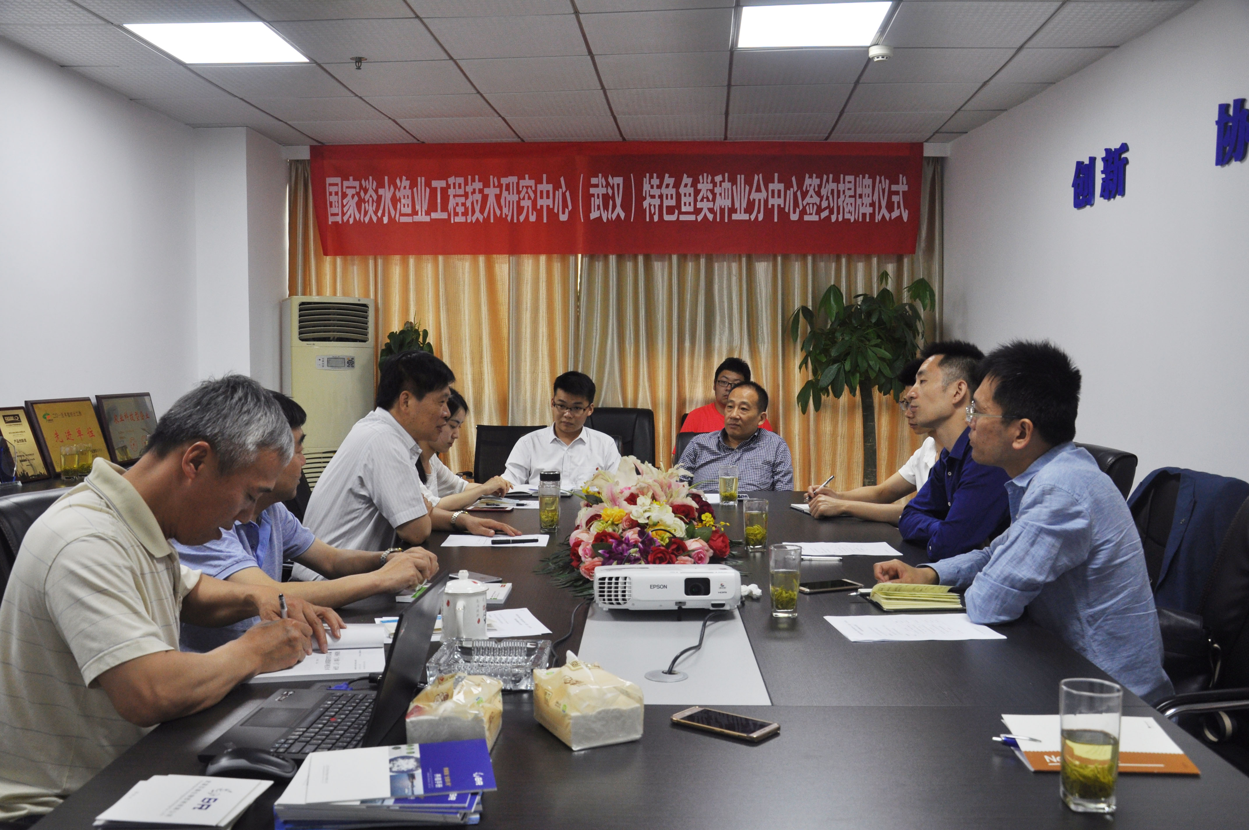 利来w66官网(中国区)_利来集团