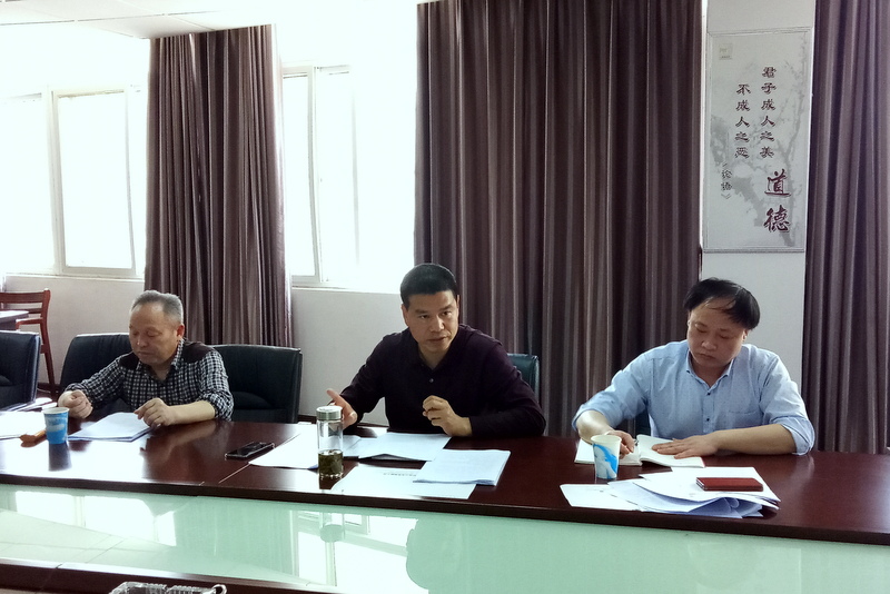 利来w66官网(中国区)_利来集团