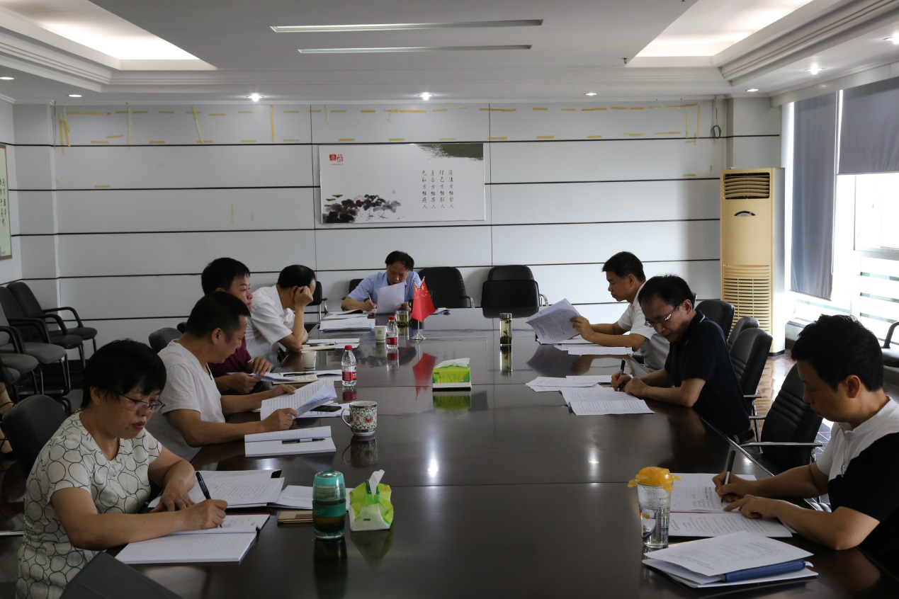 利来w66官网(中国区)_利来集团