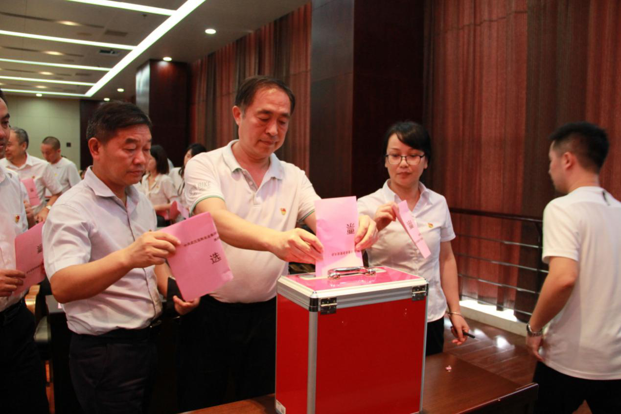 利来w66官网(中国区)_利来集团