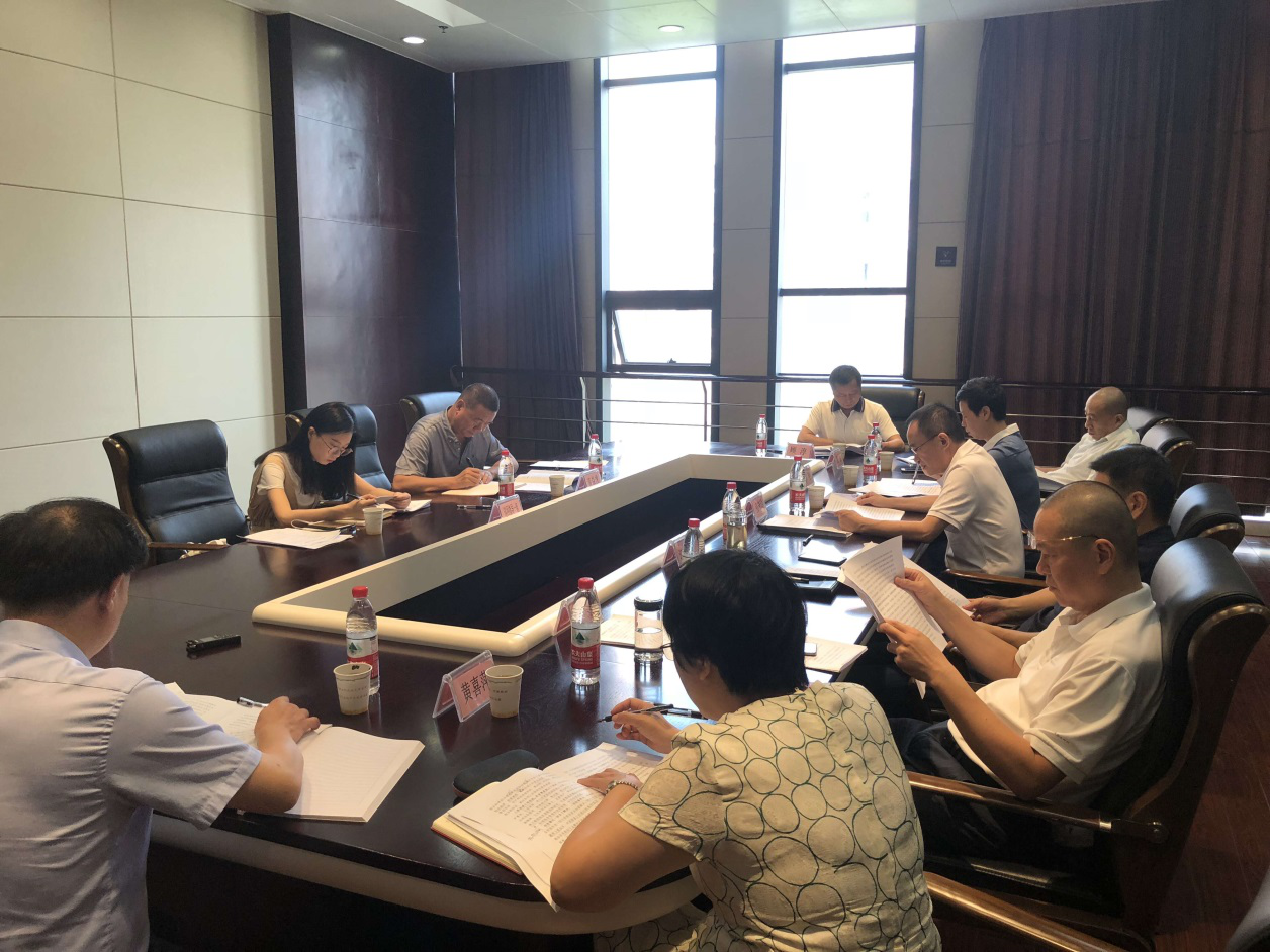 利来w66官网(中国区)_利来集团