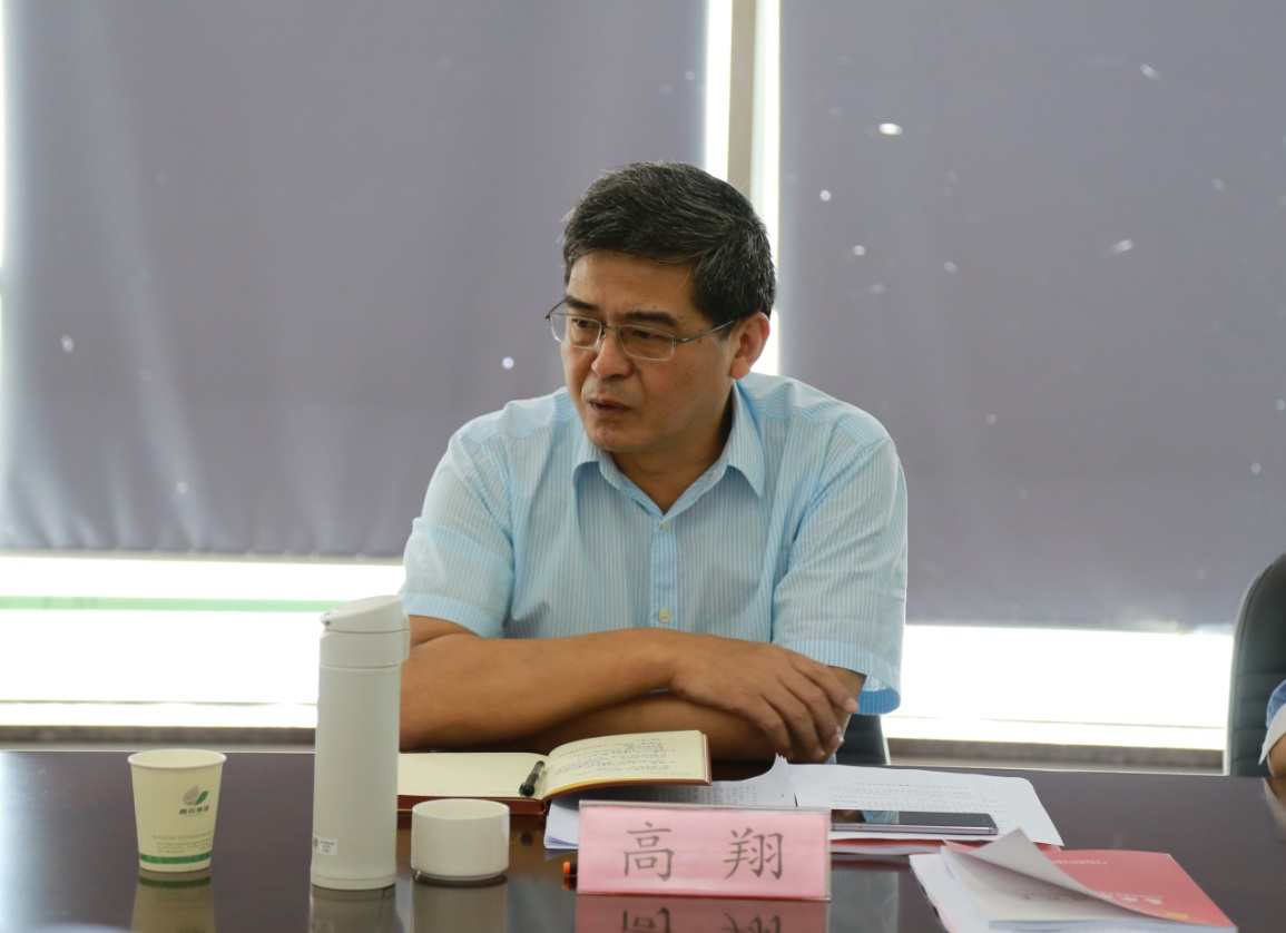 利来w66官网(中国区)_利来集团
